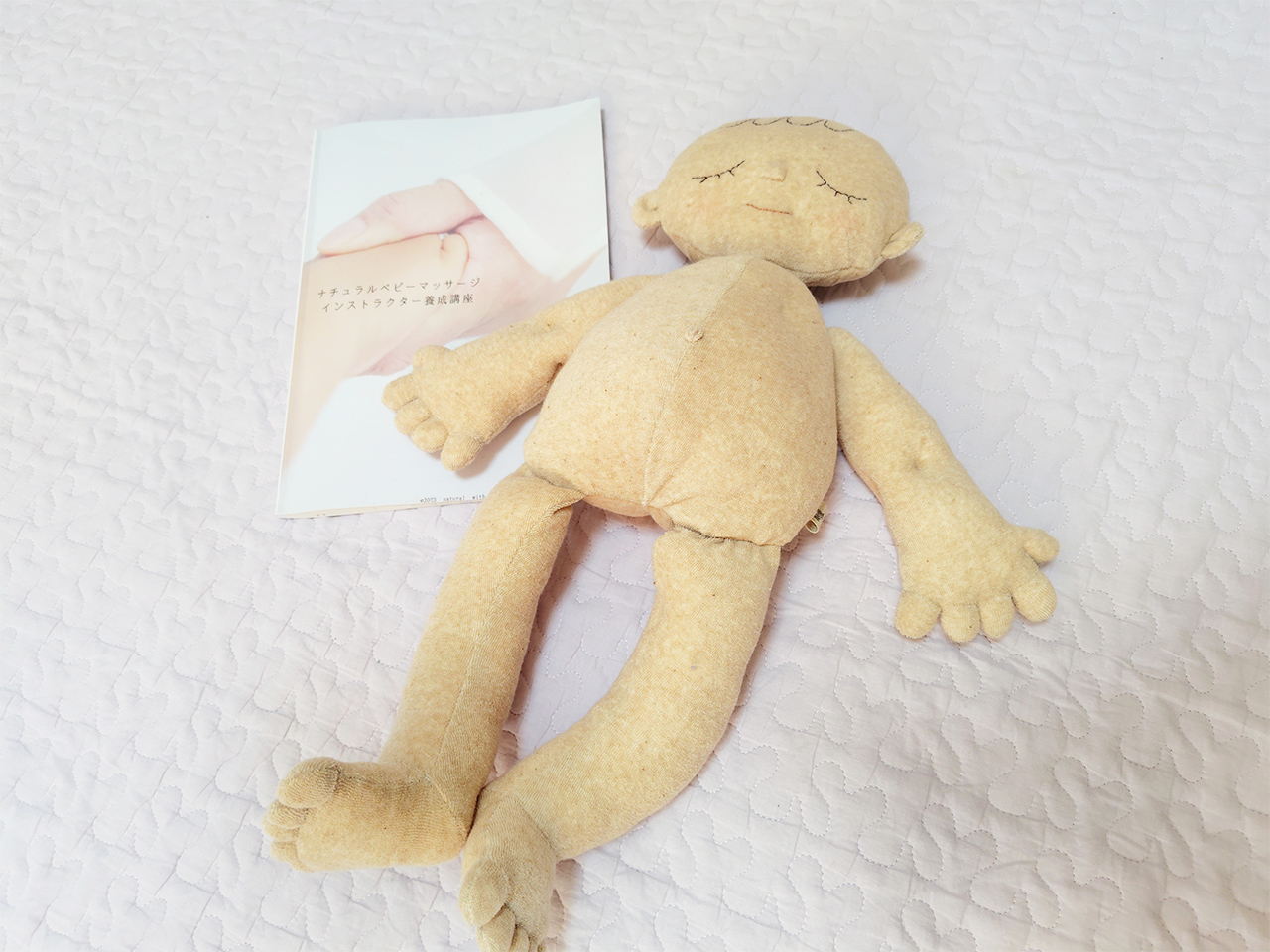 オンラインレッスンも開講中